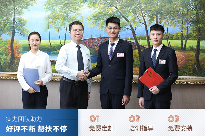 1400圓錐機一小時多少產(chǎn)量？多少錢一臺？