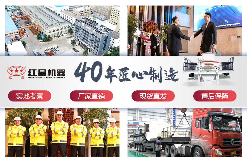 小型流動石子破碎機大型廠家，價格便宜