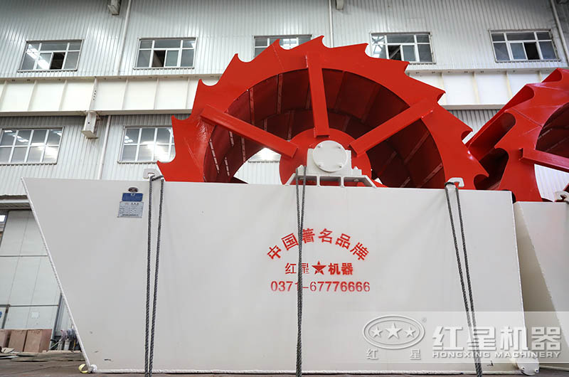 小型洗砂機(jī)發(fā)往客戶現(xiàn)場(chǎng)