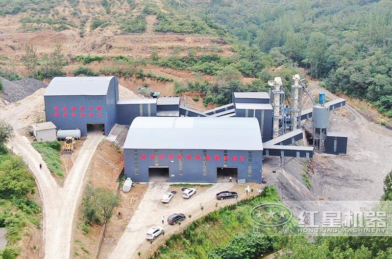 封閉型廠區(qū)
