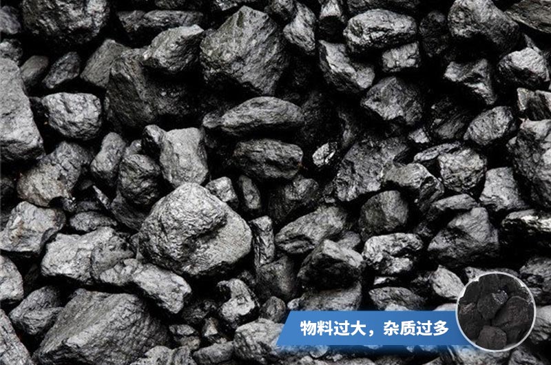 破碎原煤用什么機器好？原煤破碎工藝流程