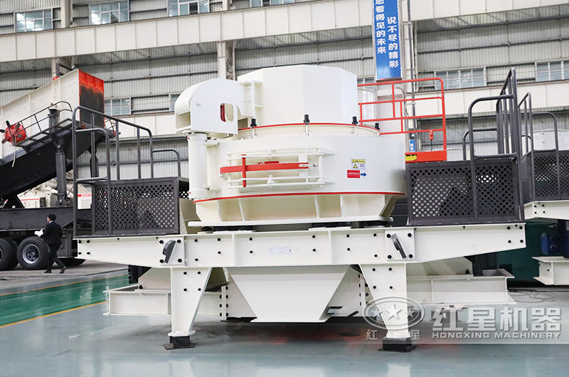 同為制砂設(shè)備，HVI、VSI、VSI-A7制砂機(jī)有何區(qū)別？