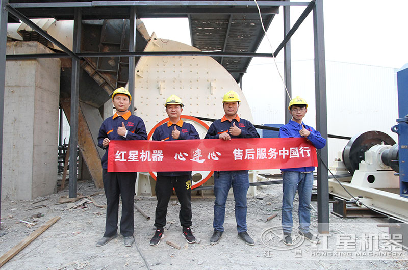 錘式石子破碎機(jī)安裝現(xiàn)場