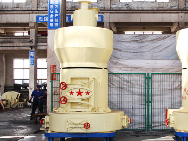 鋁礬土磨粉機