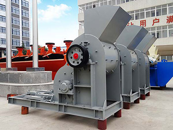 雙級破碎機(jī)