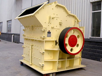細(xì)碎機(jī)