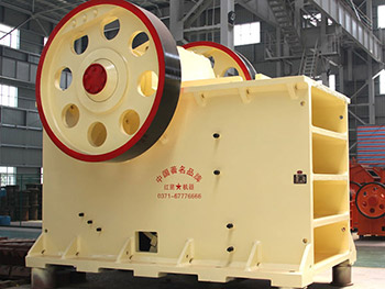 磷礦石顎式破碎機(jī)