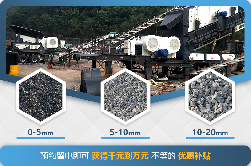 日產(chǎn)千噸建筑垃圾破碎機價格貴不貴，需投資多少錢
