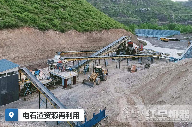 電石渣破碎機(jī)工作現(xiàn)場
