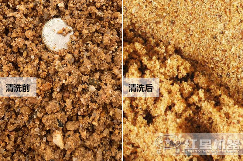 沙子（砂子）含泥量大有何影響？用什么設(shè)備清洗？