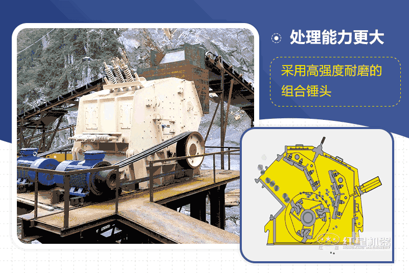 什么破碎機(jī)石子形狀好？多少錢一臺？