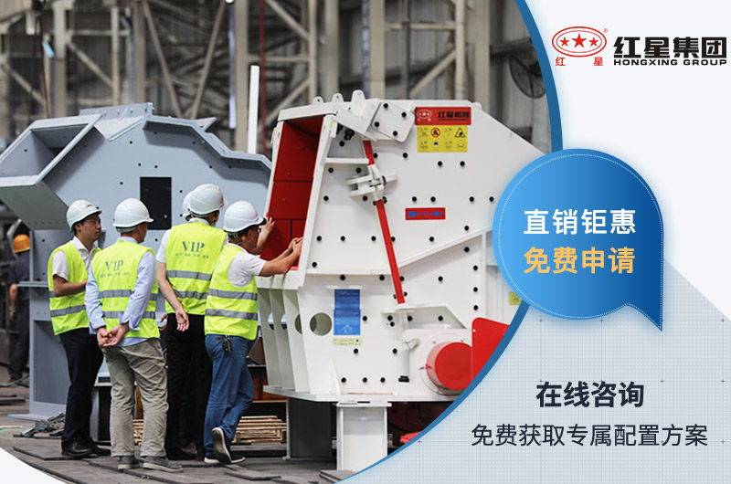 客戶來廠參觀