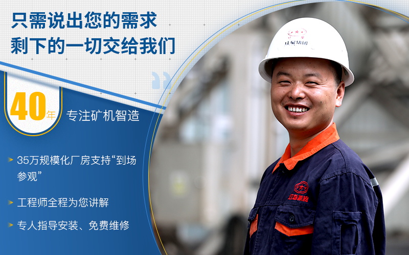 選擇紅星 服務完善 價格更優(yōu)