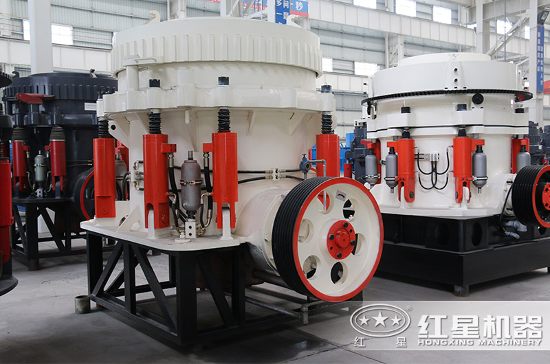 全液壓圓錐破碎機(jī)